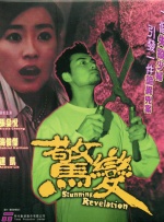 男人天堂最新网址